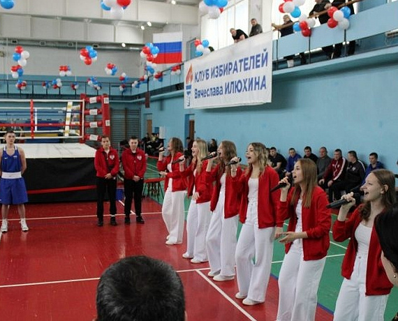 Стартовало первенство Новосибирской области по боксу на призы Клуба избирателей Вячеслава Илюхина