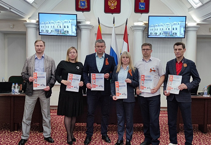 Самарские партийцы подвели итоги участия в мероприятиях, посвященных Дню Победы
