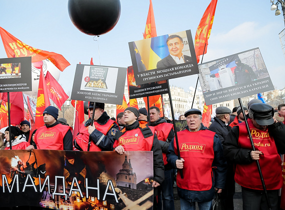 "Год Майдану. Не забудем, не простим", Москва, 21.02.2015 (часть 1)