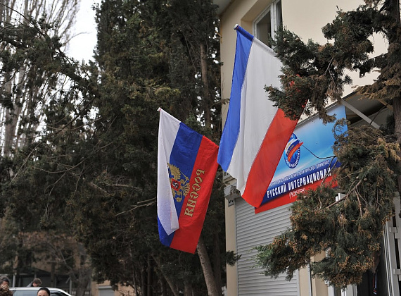 Пресс-конференция Русинтерна в Севастополе, 6 марта 2014 г.