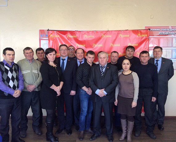 "РОДИНА" Татарстана открыла новое местное отделение партии