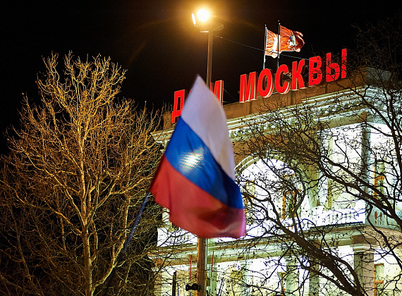 Российские флаги в Симферополе, Бахчисарае, Севастополе, 15 марта 2014 г.