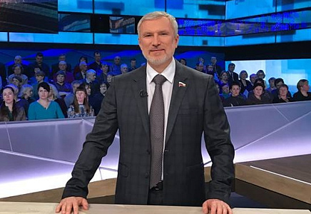 Лидер "РОДИНЫ": "Плохая" Россия не дает замерзнуть украинцам!