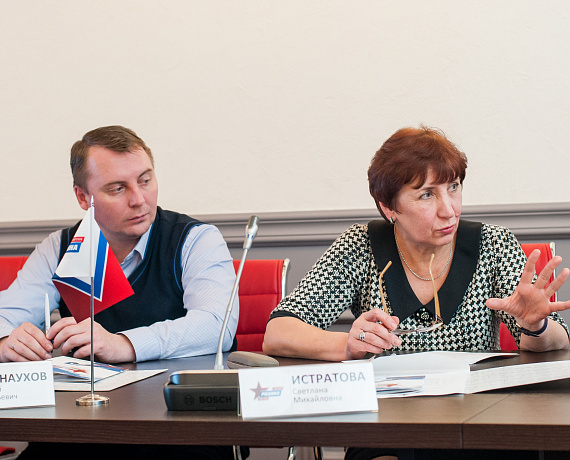 Состоялась конференция подмосковных депутатов партии "РОДИНА"