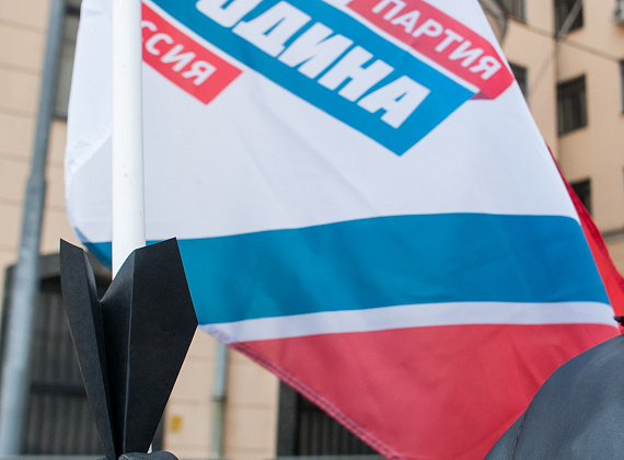 Акция "Чёрная метка" у посольства Турции, 26.11.2015 (часть 2)