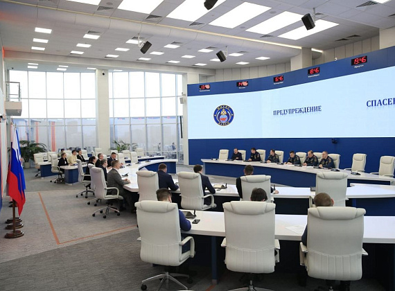 "РОДИНА" обсудила проблемы регионов в ЦУКС МЧС, 10.02.2023