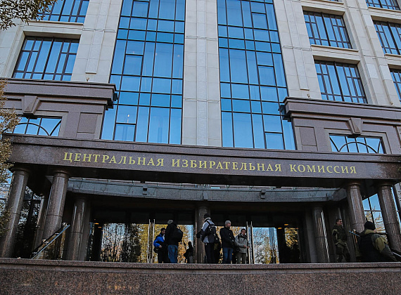Делегация партии "РОДИНА" в Новороссии, 03.11.2014
