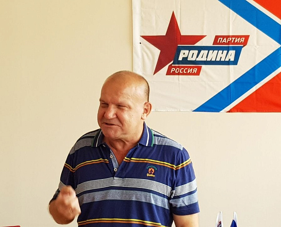 В Архангельской области прошел второй партийный семинар для кандидатов в депутаты