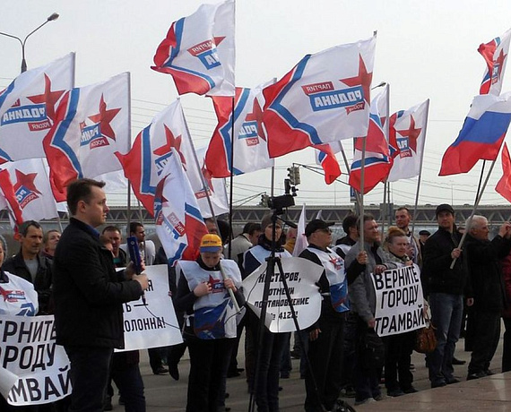 Нижегородские партийцы провели митинг за восстановление маршрутов общественного транспорта в Дзержинске