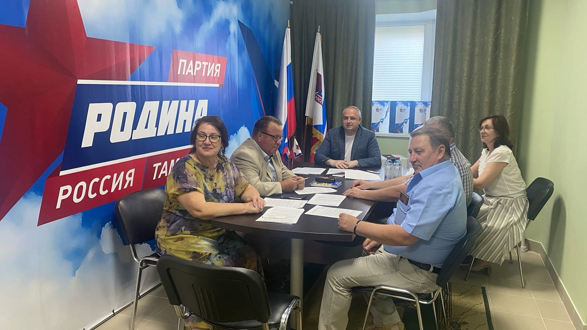 В Тамбове выдвинуты кандидаты от "РОДИНЫ" в депутаты Тамбовской городской Думы