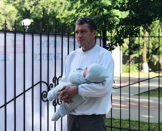 Женское движение воронежской "РОДИНЫ" организовало семейный праздник в городе Семилуки