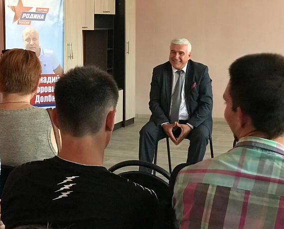 Воронежская "РОДИНА" собрала наказы избирателей Подгоренского района