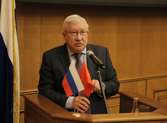 Расширенное заседание Политсовета партии "РОДИНА", 20.02.2015 (1 часть)