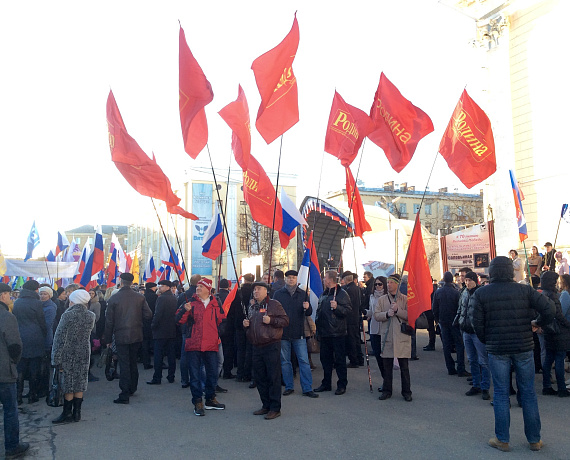 Кировская "РОДИНА" приняла участие в митинге солидарности с крымчанами