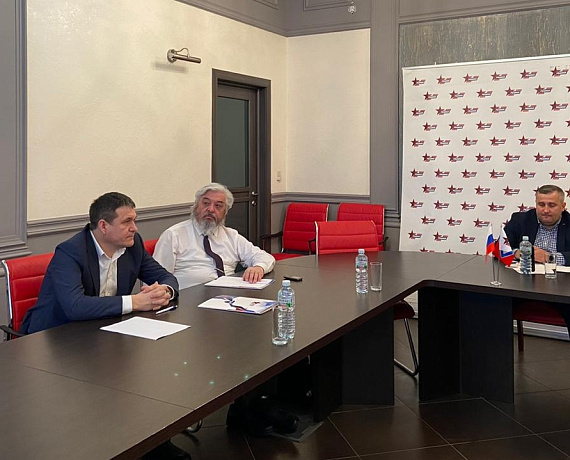 В Исполкоме "РОДИНЫ" прошло заседание Совета партии по межнациональным отношениям