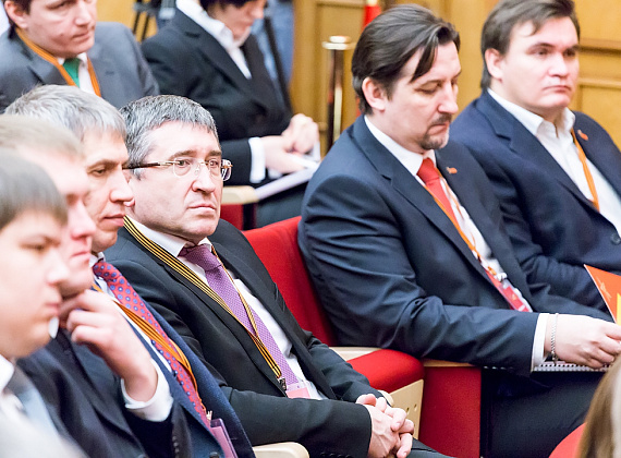 Расширенное заседание Политсовета партии "РОДИНА", 20.02.2015 (2 часть)