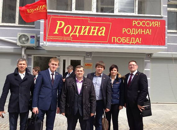 Делегация "РОДИНЫ" и инвесторов в Крыму, 12 и 13 апреля 2014 г.