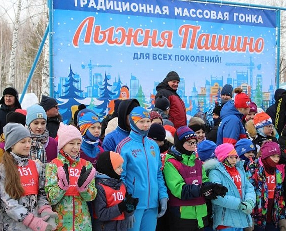 Состоялась традиционная массовая гонка "Лыжня Пашино – 2023", проводимая Клубом избирателей Вячеслава Илюхина