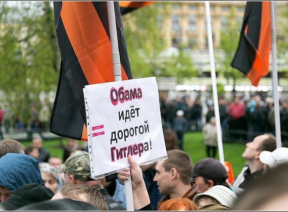 "РОДИНА" в Александровском саду почтила память погибших в Одессе, 5 мая 2014 г. (галерея 1)