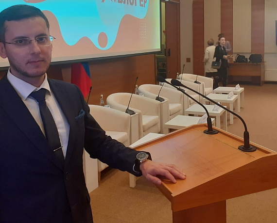 "РОДИНА" приняла участие в собрании "Социальный блогер" в Госдуме