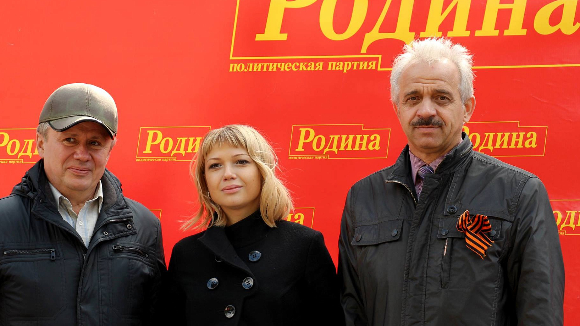 Челябинские партийцы отправили губернатору наказ избирателей