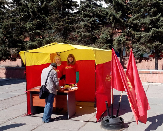 Омичи присоединились к акции "Нерушимый Союз"