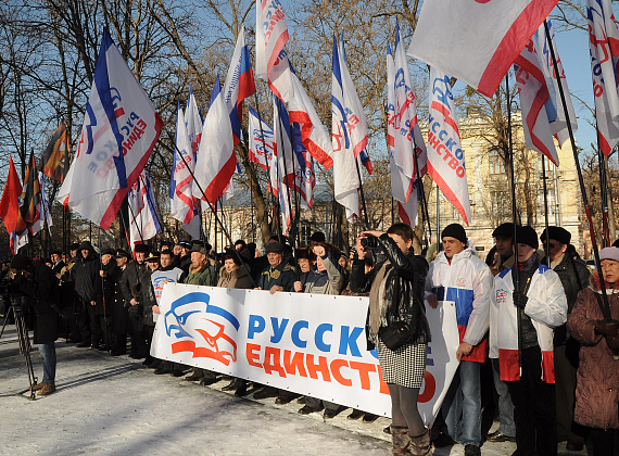 Возложение цветов к Долгоруковскому обелиску и митинг у памятника воинам-освободителям Симферополя, 4 февраля 2014 г.