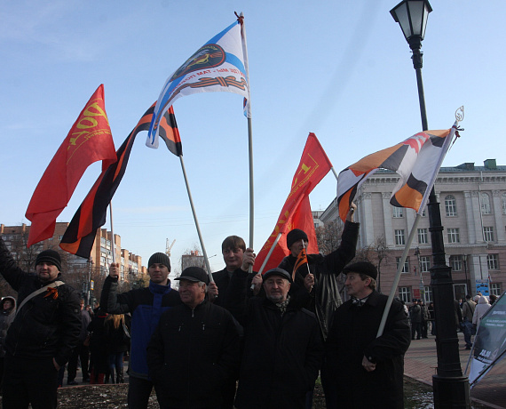"РОДИНА" Курска приняла участие в митинге 4 ноября
