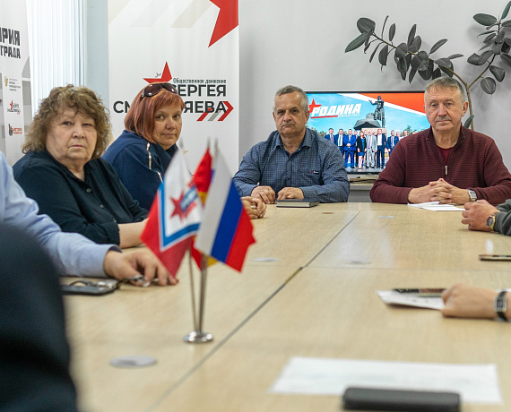 Челябинские соратники готовятся к выборам 2024 года