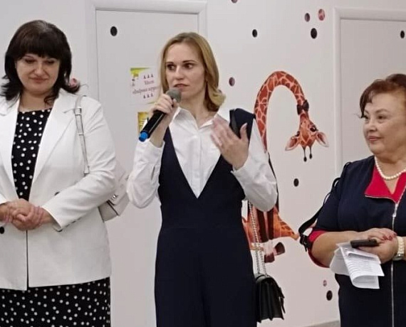 Команда Подмосковной "РОДИНЫ" приняла участие в открытии центра для семей с детьми-аутистами в г. Сергиев Посад