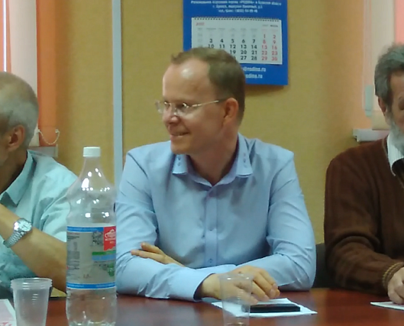 Брянская "РОДИНА" обсудила философию и идеологию общества потребления