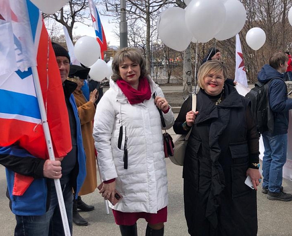 Камчатская "РОДИНА" приняла участие в шествии на Первомай
