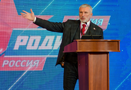 Алексей Журавлев: Россия уже не вернется к "конфигурации 90-х"