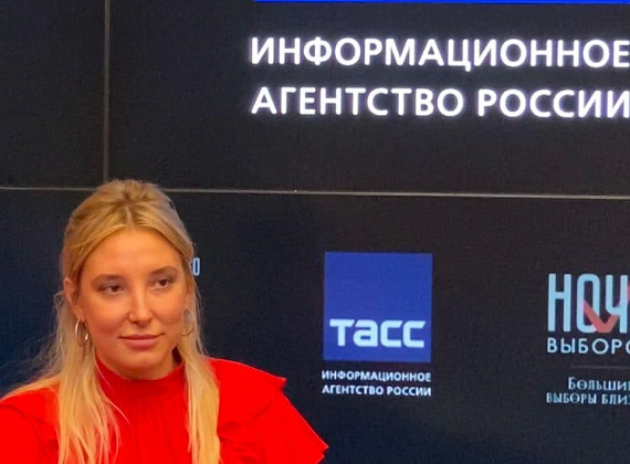 Родинцы приняли участие в онлайн-марафоне "Ночь выборов - 2020" (Москва, 13.09.2020)
