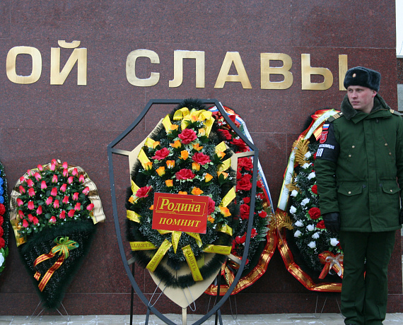 Партийцы почтили память павших в боях за Воронеж