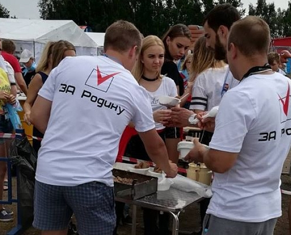 Ярославская "РОДИНА" приняла участие в семейном фестивале "ТехноТravel"