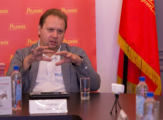 Заседание Социально-патриотического клуба "СТАЛИНГРАД", 10 сентября 2014 г.