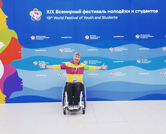 Дзержинская "РОДИНА" приняла участие в работе Фестиваля молодежи и студентов