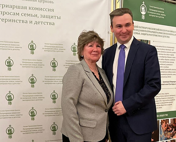 Подмосковная "РОДИНА" приняла участие в Международных образовательных чтениях РПЦ с участием патриарха Кирилла