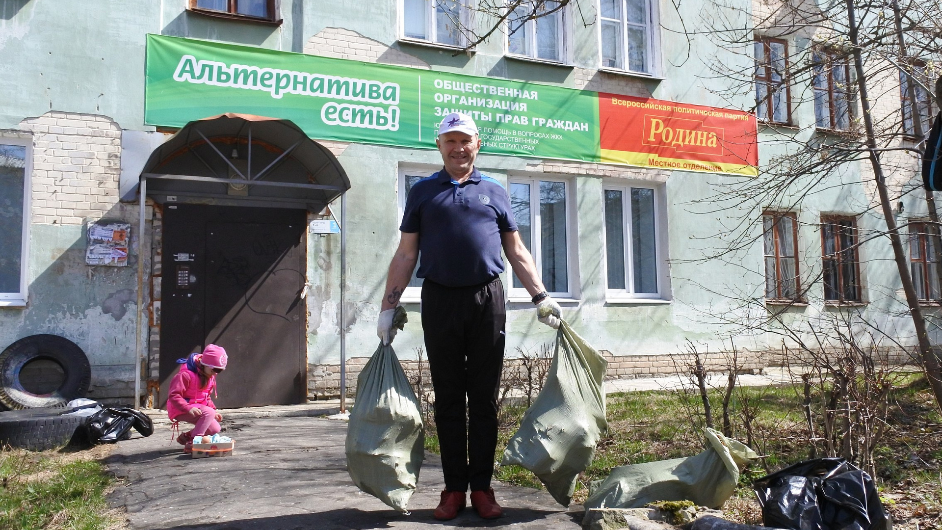 Дзержинские активисты провели субботник