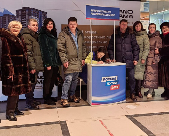 Тамбовская "РОДИНА" поставила подписи в поддержку выдвижения Путина на выборах