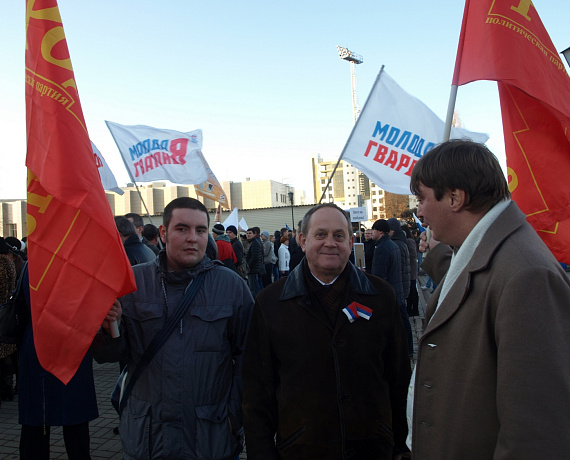 Патриоты Курска приняли участие в митинге в честь воссоединения Крыма с Россией