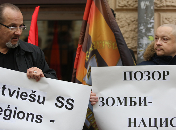 Пикет Русинтерна у посольства Латвийской республики, 19 февраля 2014 г.