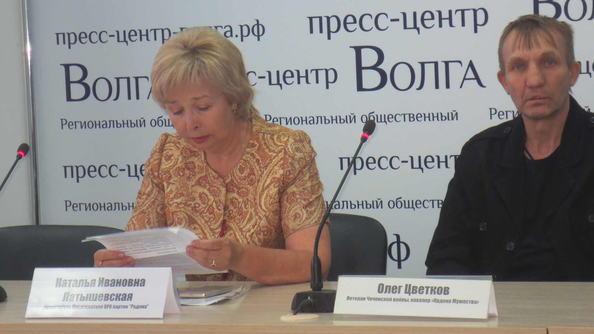 Наталья Латышевская выступила в защиту ветерана-фронтовика