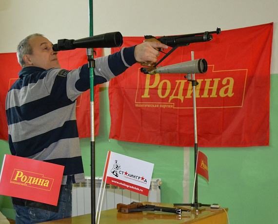 Саратовская "РОДИНА" организовала соревнования по стрельбе