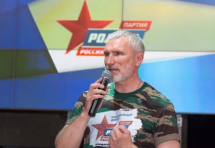 Лидер "РОДИНЫ": В России - миграционная пандемия