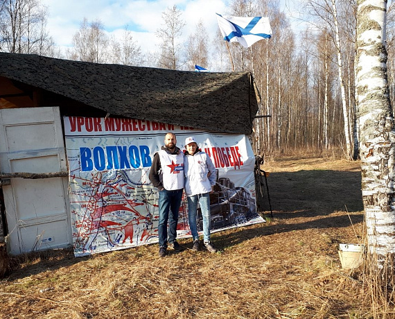 "РОДИНА" приняла участие в памятных мероприятиях, посвященных Дню Победы, в Ленобласти