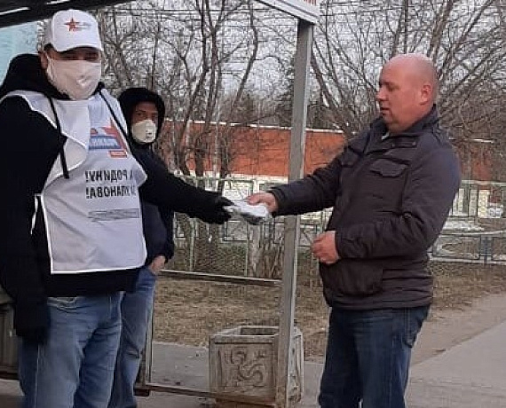 "РОДИНА" своих не бросает!