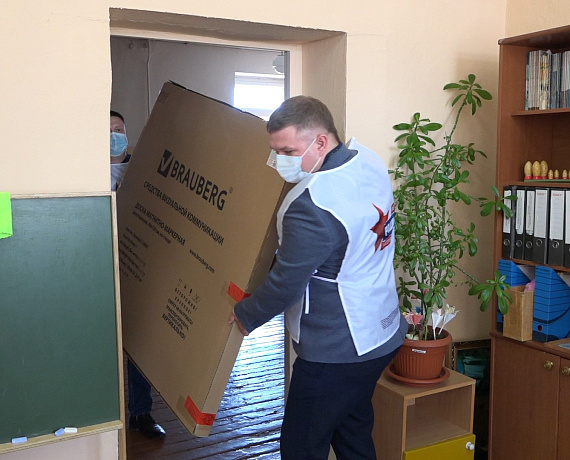 Удмуртская "РОДИНА" оказала помощь школе для детей с ограниченными возможностями
