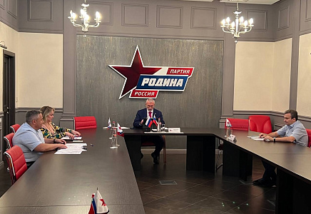 "РОДИНА" выдвинула кандидата на допвыборы в Госдуму в Красноярском крае